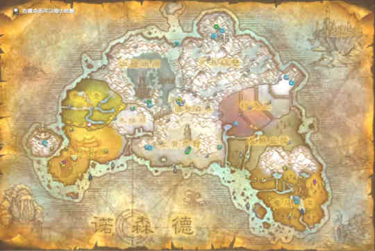 魔兽世界wlk牌子任务线详细攻略 魔兽世界wlk牌子任务线详细攻略