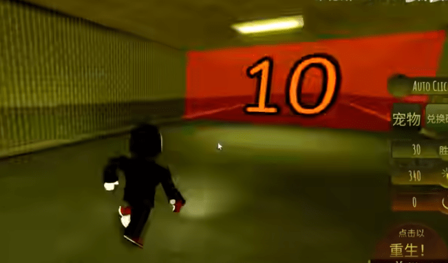 roblox后室版手游