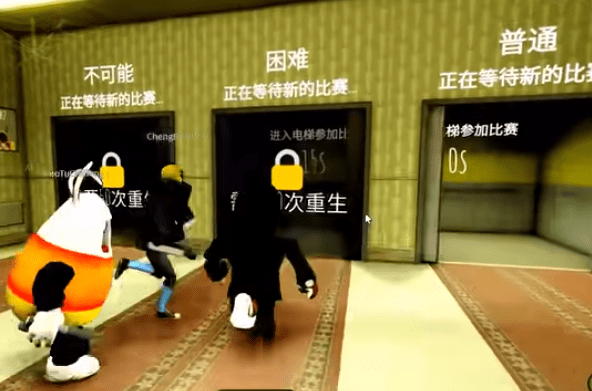 roblox后室版手游