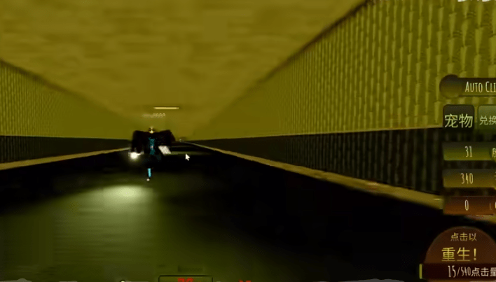 roblox后室版手游