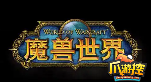 魔兽世界德鲁伊学什么专业好