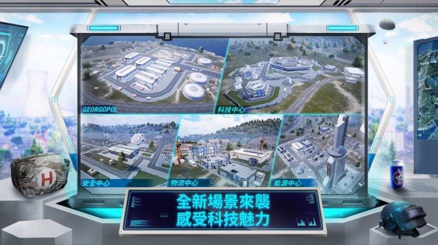 天白MOD高端直装V5下载安装最新版