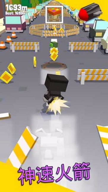 弹跳英雄游戏下载