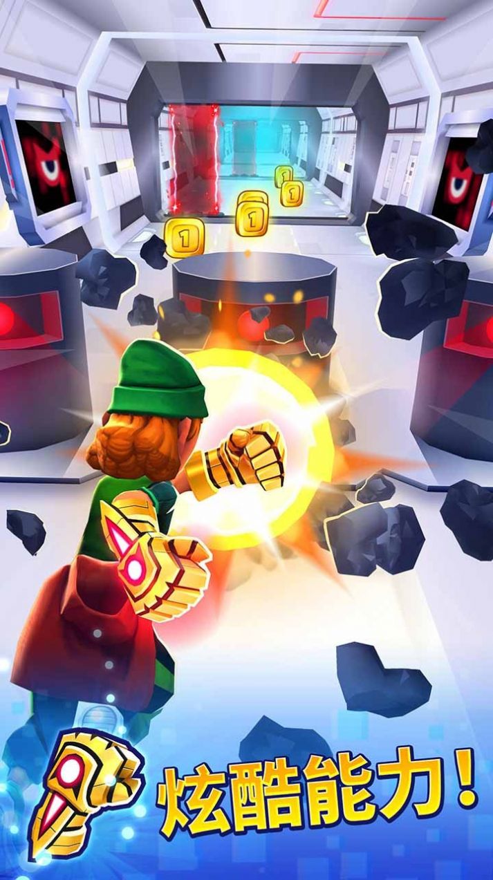 地铁抓捕酷跑游戏下载