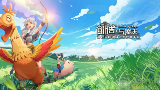 创造与魔法时光秘境入口怎么开-时光秘境副本进入方法