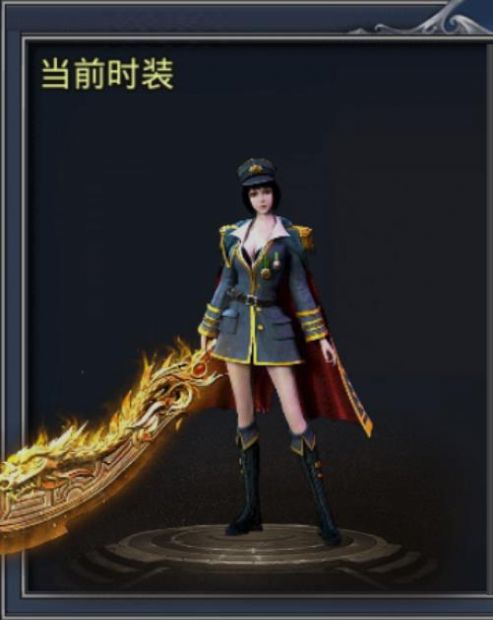 混沌火龙手游