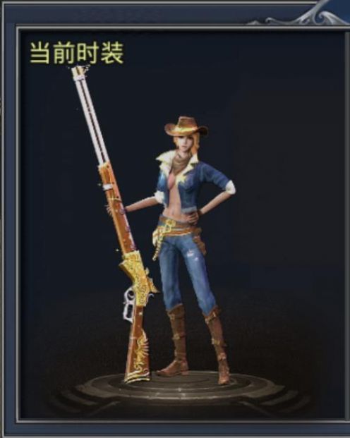 混沌火龙手游