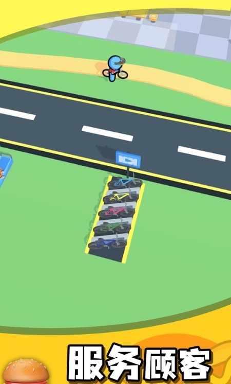 我的汉堡店官网版