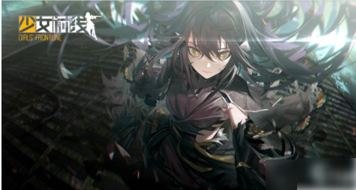 少女前线人形满了怎么办