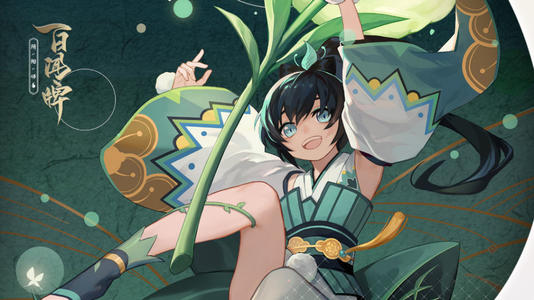 《阴阳师》百闻牌情人节活动是什么？情人节活动介绍