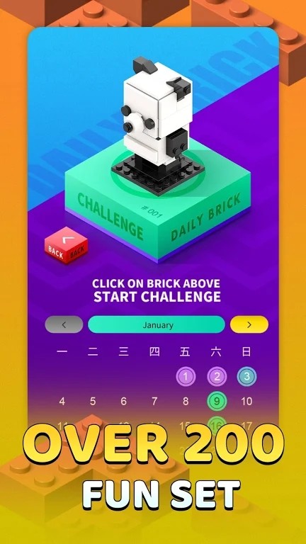 建造砖岛之旅安卓版