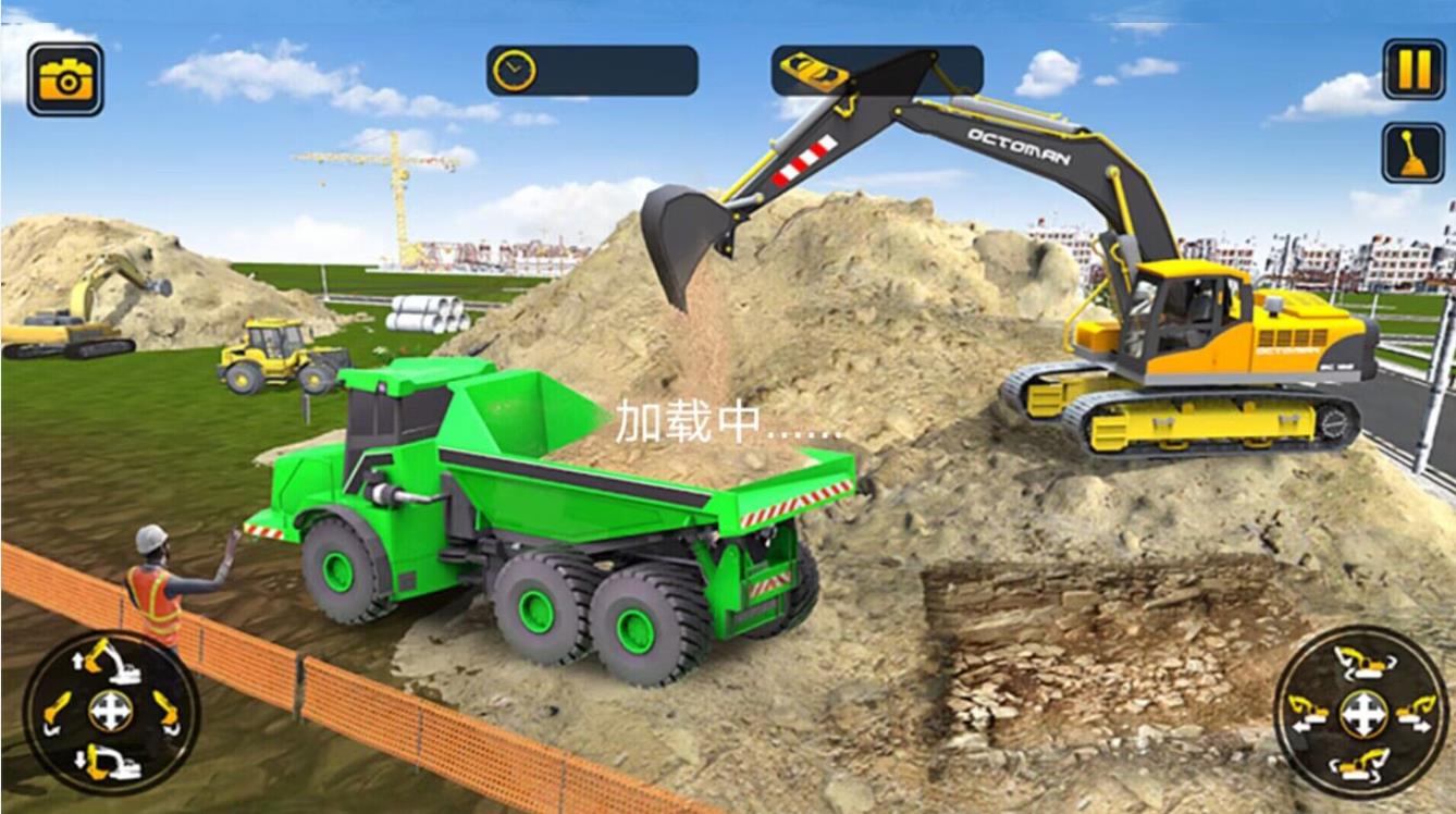 老司机挖掘机模拟器游戏正式手机版