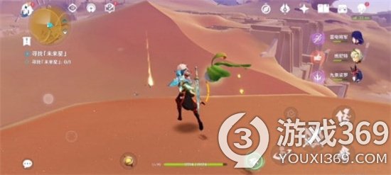 《原神》隐蔽之路的未来星在哪儿 隐蔽之路的未来星位置分享