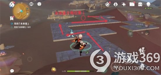 《原神》隐蔽之路的未来星在哪儿 隐蔽之路的未来星位置分享