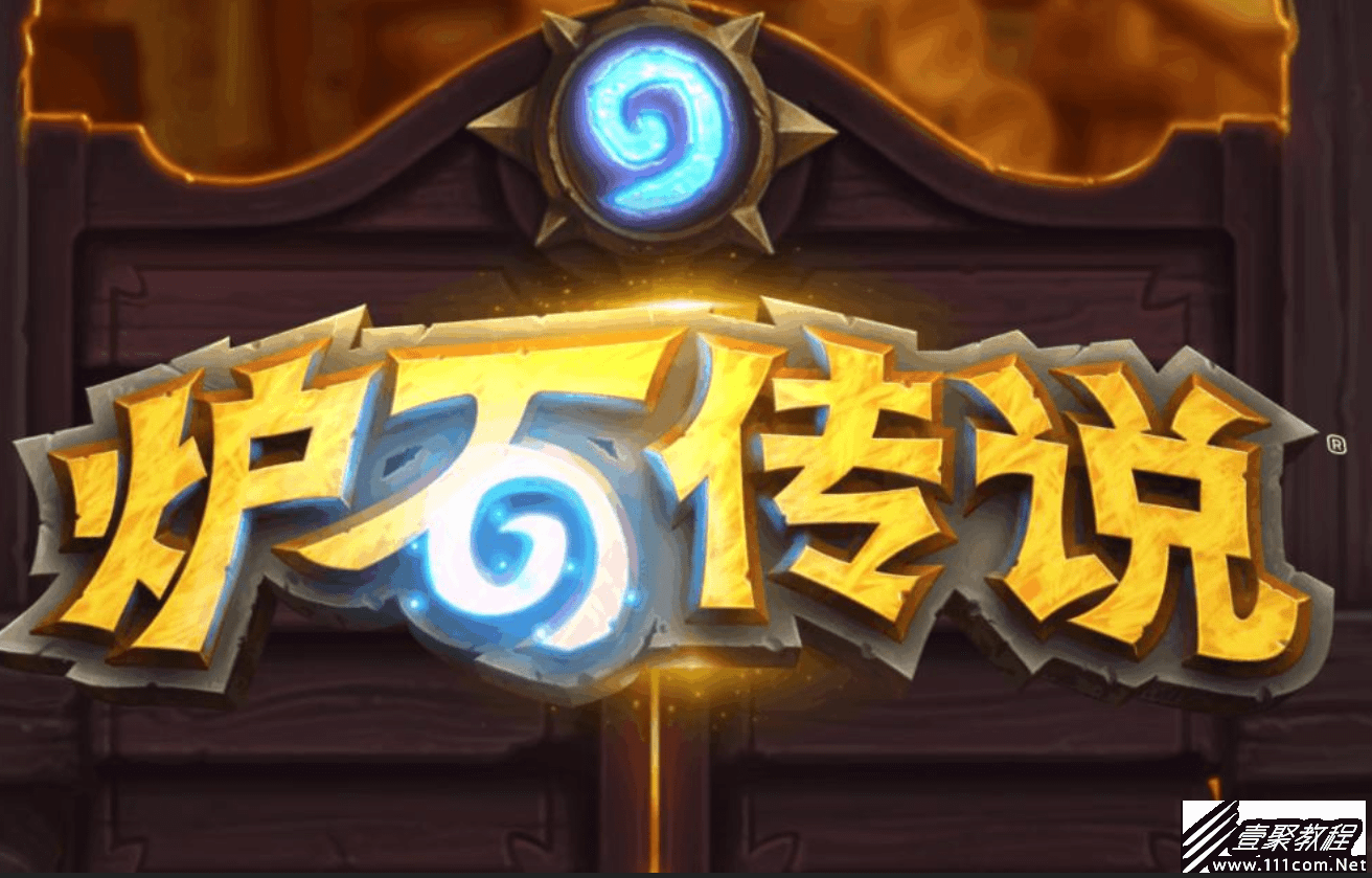 炉石传说战棋宝锤怎么玩