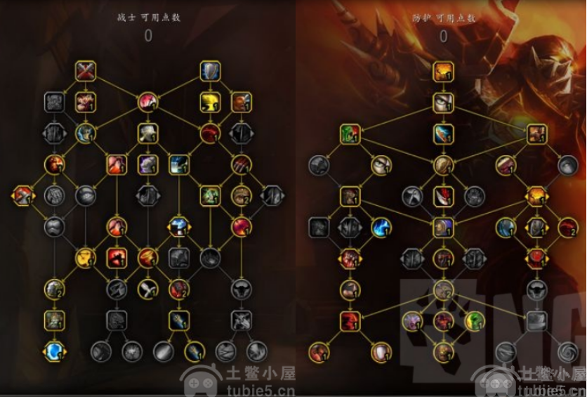 魔兽世界10.0防战pvp天赋加点推荐-防战pvp天赋加点怎么加