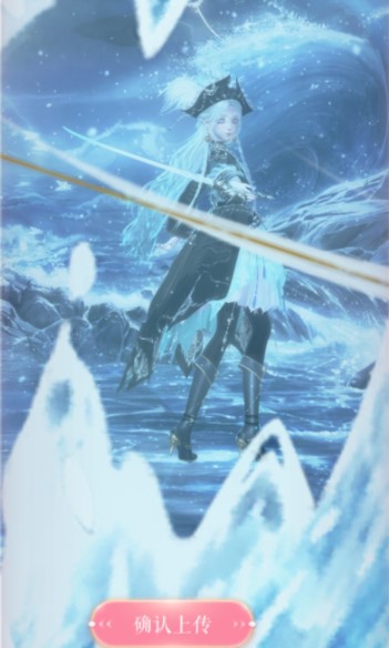 《闪耀暖暖》星辰大海搭配攻略