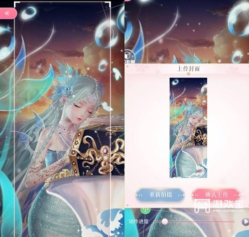 《闪耀暖暖》星辰大海高分搭配攻略