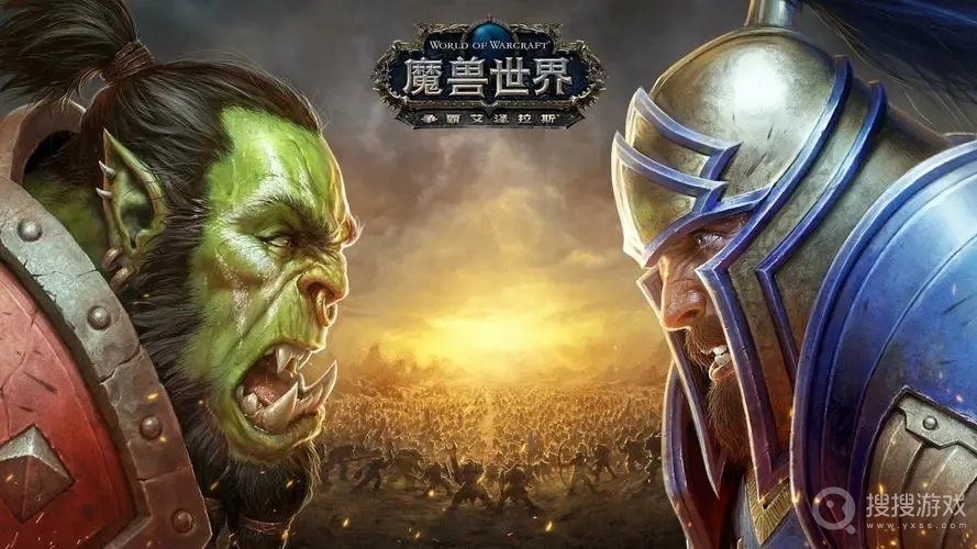 魔兽世界怀旧服失落的帝国任务怎么完成