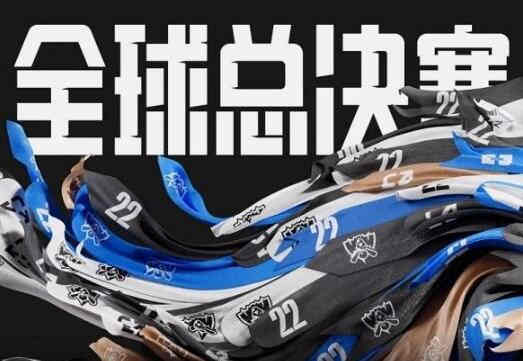 《英雄联盟》S12小组赛晋级规则一览 lolS12小组赛规则