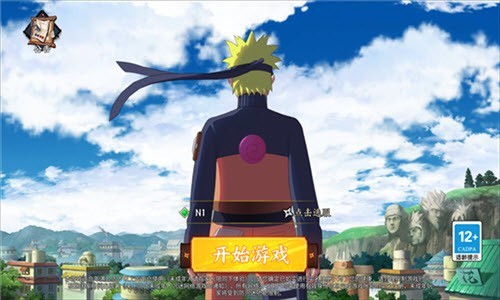写轮眼无限月读手游正式安卓版