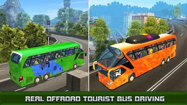 旅游巴士公路驾驶手游