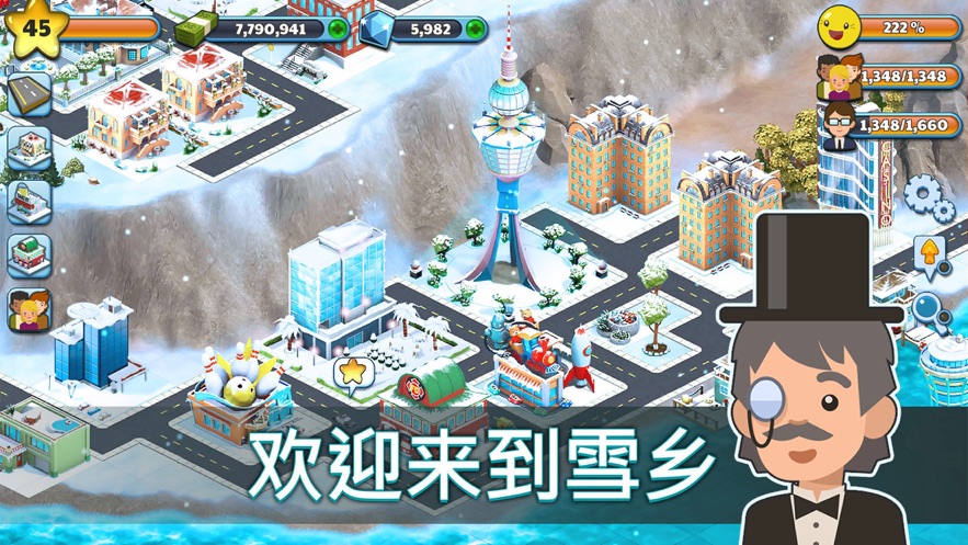 雪城冰雪村庄世界下载安装