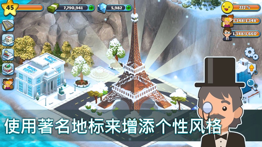 雪城冰雪村庄世界下载安装