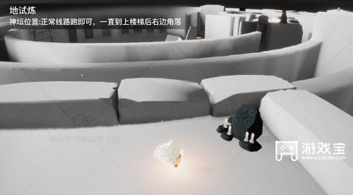 光遇晨岛神龛位置分享最全