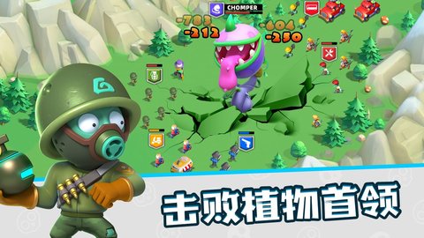 代号小镇游戏最新版