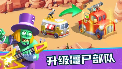 代号小镇游戏最新版