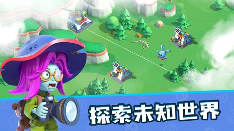 代号小镇游戏最新版