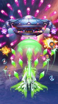 雷电战机太空飞机游戏下载