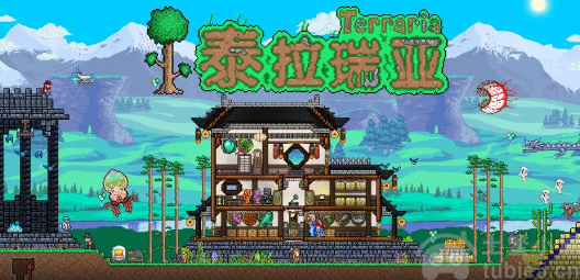 泰拉瑞亚创造模式怎么拿东西-创造模式拿东西的五个步骤