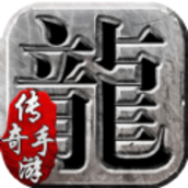 百胜传奇