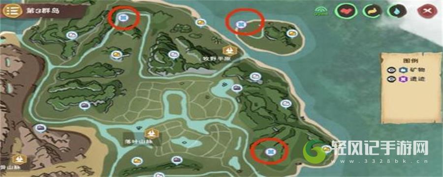 创造与魔法遗迹在哪里