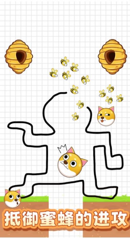 烧脑画画救救狗狗手机版