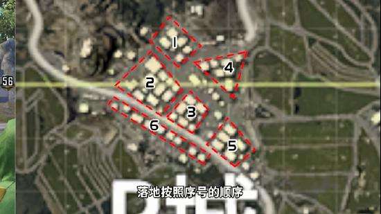 和平精英P城和N港怎么快速搜索
