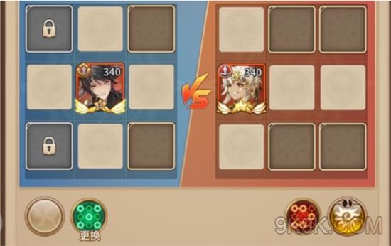 闪烁之光红莲铭心第一章通关攻略