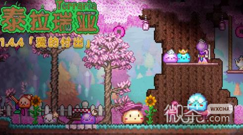 泰拉瑞亚PE可以和PC联机吗指南