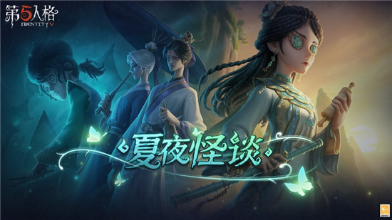 第五人格*不错的金挂有哪些