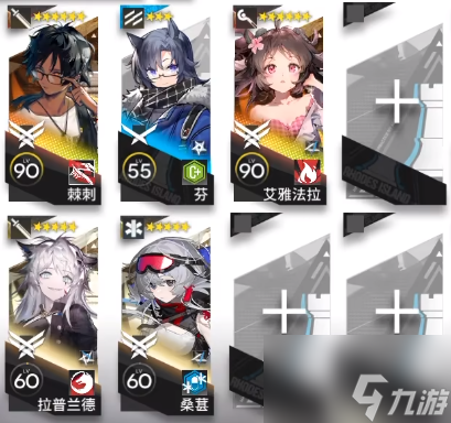 《明日方舟》剿灭作战昏黑造船厂攻略 昏黑造船厂挂机400杀打法介绍