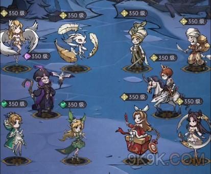 《魔镜物语》沙漠阴谋第五章通关攻略