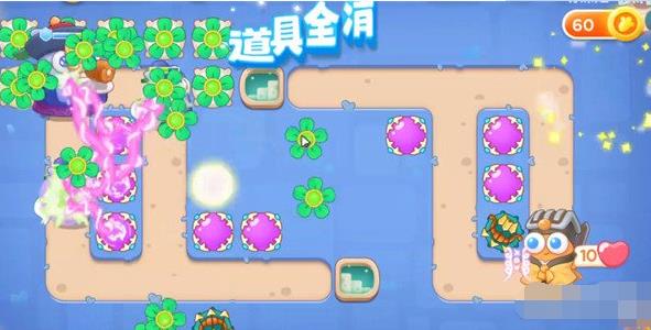 《保卫萝卜4》阿波道长第十四关攻略
