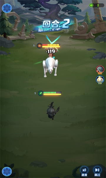 疯狂突突突手游