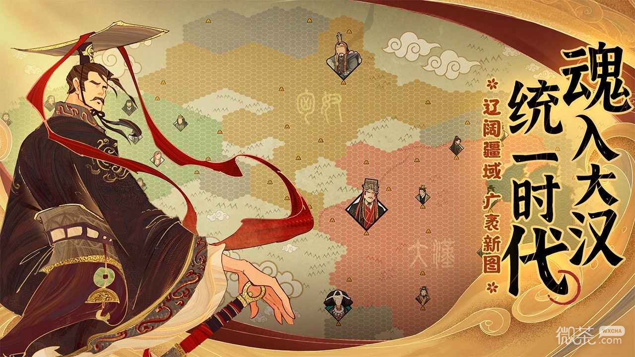 无悔华夏横扫六合刷碎片指南