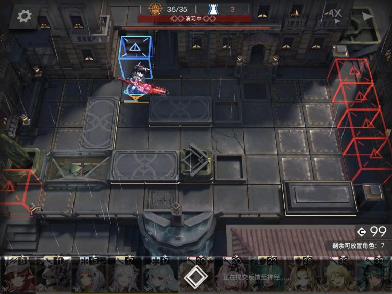 《明日方舟》IS-2攻略