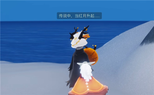 光遇万圣节黑煤球魔法怎么获得-获取方法分享