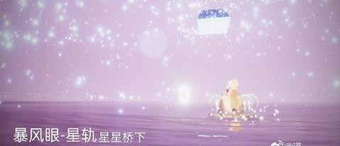 光遇欧若拉季神龛在哪-全部位置汇总