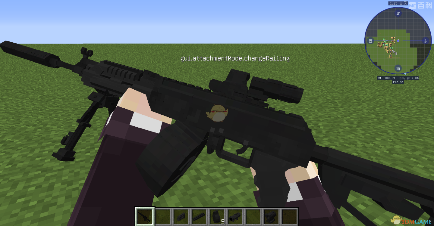 《我的世界》VMWAK15突击步枪获得方法分享